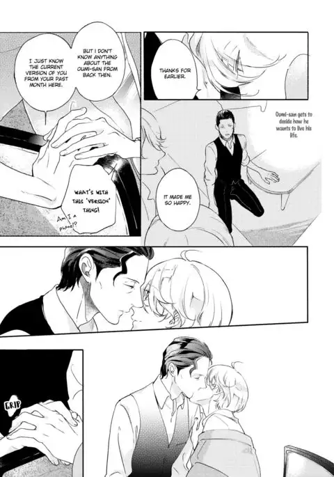 Joou to Shitateya Ch. 1-5