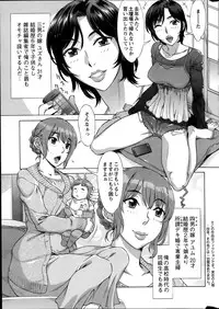 Action Pizazz HB 2014-06