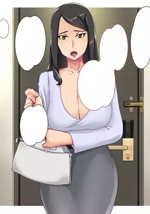 DeliHeal Yondara Kaisha no Otsubone-sama Datta yo