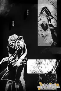 [33.3 (Ciel)] PANDORA (D.Gray-man) [Chinese]