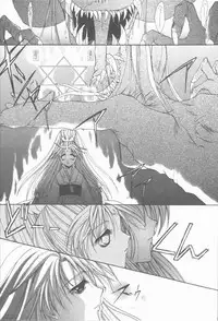 [Takahashi Kaho] Kugutsu Yuugi