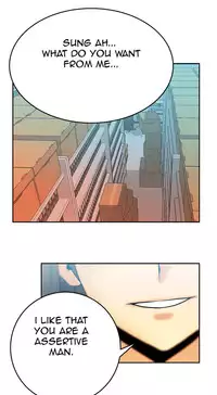 My Office Ch.1-41 (English) (Ongoing)