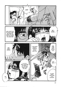 [Kazusa Shima] Cellular Control (Complete) [English] [desudesu]