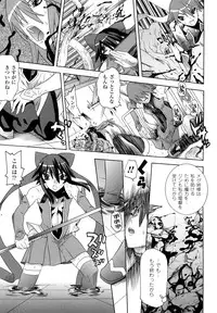 [Tendo Masae, colors] Mahou Shoujo Ai