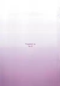 (C92) [Ge-B] Purple X Black (Hyperdimension Neptunia) [Chinese] [靴下汉化组]