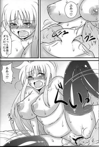 [Shonnaka-dou (Mitsurugi Tsurugi)] Pocchari Fate-san (Mahou Shoujo Lyrical Nanoha)