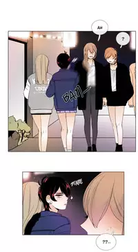 [Silverstar] Talk To Me Ch.1-38 (English) (Ongoing)