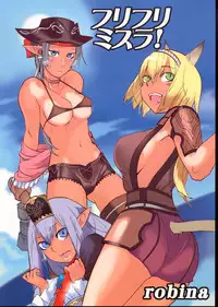 (C70) [Robina go round (Robina)] Hurihuri Mithra! (Final Fantasy XI)