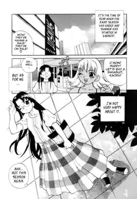 [Yukiyanagi] Miniskirt Alliance Ch. 1-9 [English] {Tadanohito}