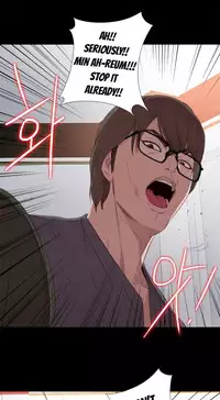 Girl Next Door Ch.1-30 (English) (Ongoing)