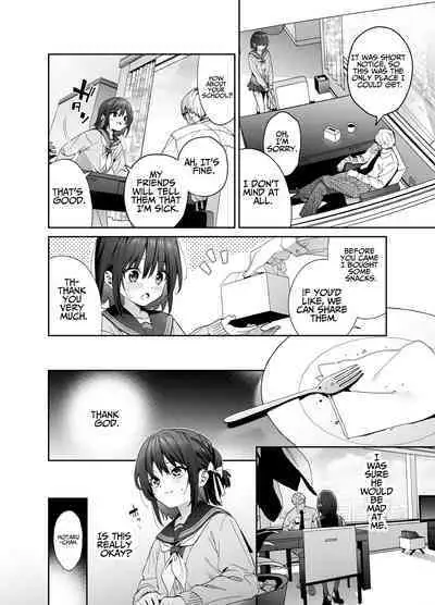 Shiritakunakatta Kouhen | I Wish I Had Not Known