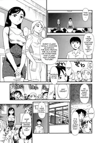 [Suehirogari] Orunito c01-05 [ENG][Decensored][Munyu]