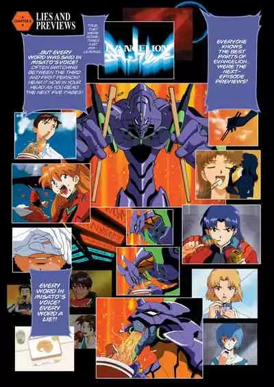 Tony Takezaki no Evangelion