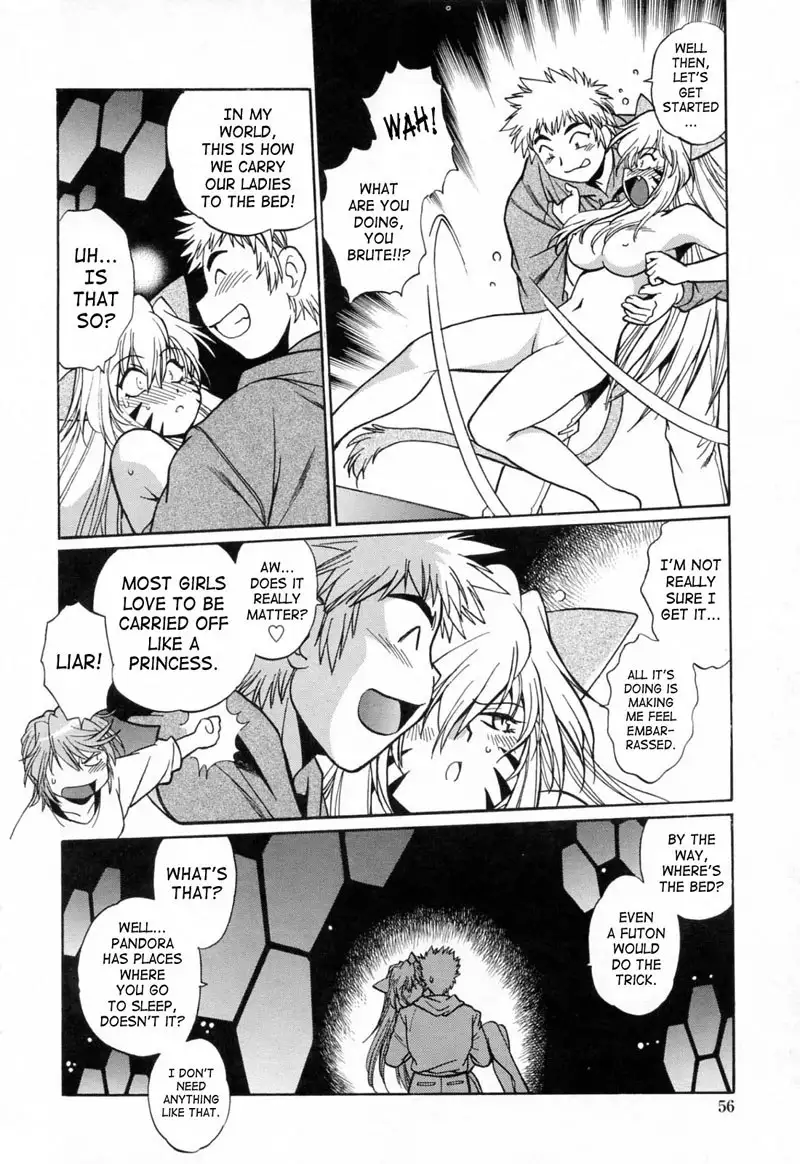 Tail Chaser Vol3 - Chapter 18