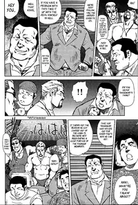 [Kihira Kai, Ebisubashi Seizoh] Otokotachi no Mahae [English] [Leon990]