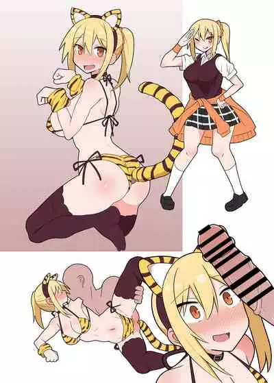 [Kumaneko] Mesu Pet Series