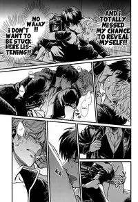 (C84) [3745HOUSE (Mikami Takeru)] Thinking Out Loud (Gintama) [English] [Ikemen Scans]