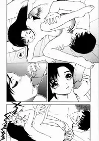 [Heno Heno] Kimochi ii Kazoku