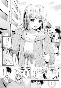 COMIC BAVEL 2016-02 [Digital]