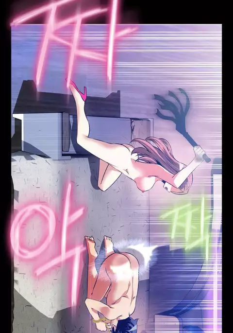 Love Parameter Ch.1-74