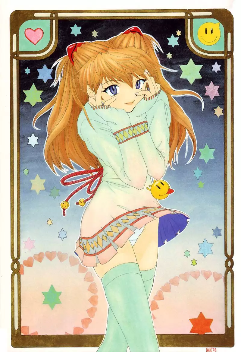 Aeternitatis Vol1 Ep1