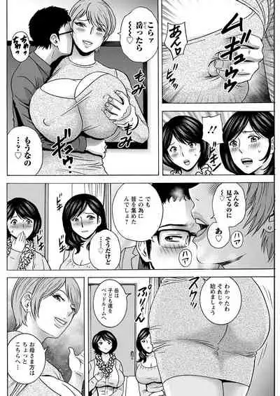 Action Pizazz 2022-06 [Digital]