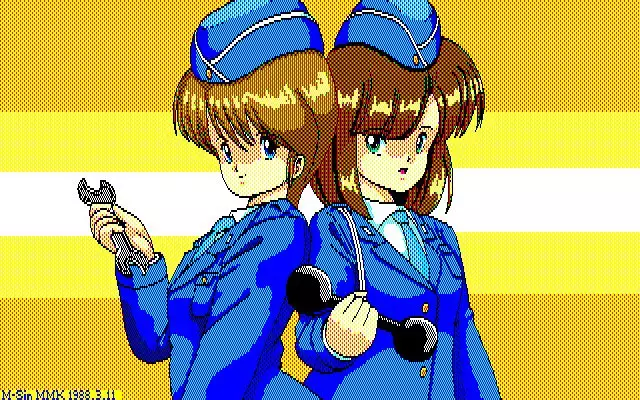 MMK PC8801 DoujinCG set