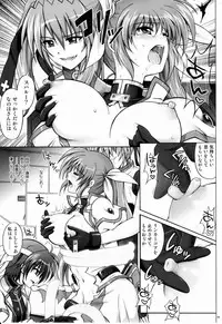 (C79) [Cyclone (Izumi, Reizei)] 767B (Mahou Shoujo Lyrical Nanoha)