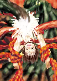[Dende] Fushigi Sekai -Mystery World- Nonoha 5 ~Jokuma no Kyouniku no Tainai Shinshoku~
