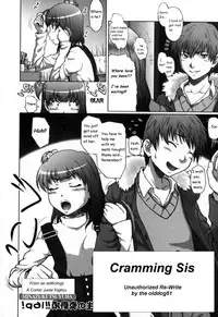 Cramming Sis [English] [Rewrite] [olddog51]