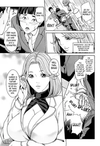 [Maimu-Maimu] Kokuritsu Hitozuma Gakuen - National Married Academy [English] [Lazarus H]