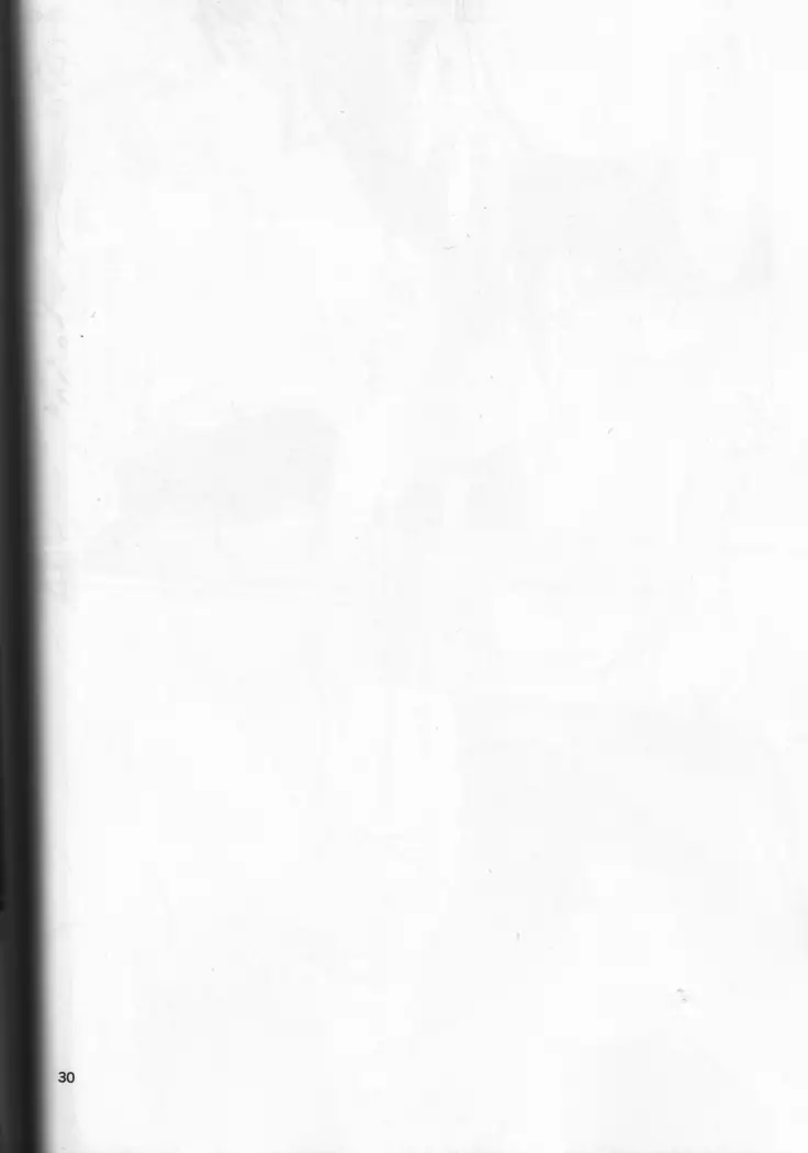 Ikko sen to goKo sen nokou