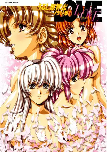 [Urushihara Satoshi] LOVE