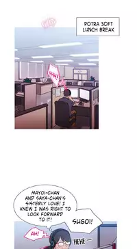 [PINKO] Scandal of the Witch Ch.1-23 (English) (Ongoing)