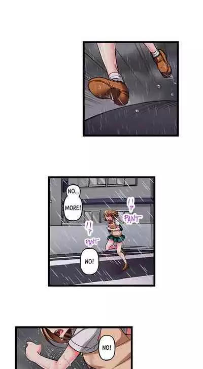 Only i Know Her Cumming Face Ch. 1 - 12