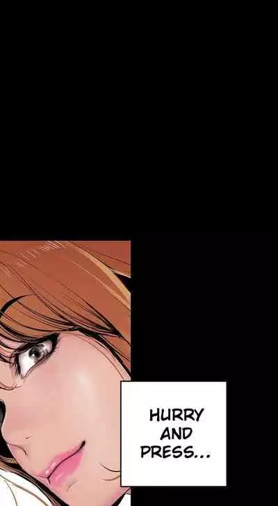 A Wonderful New World Ch.35/?