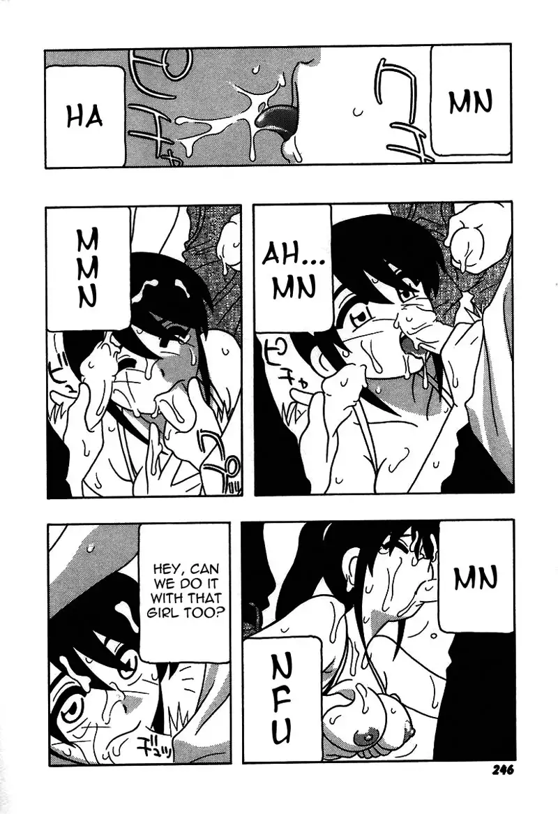 The Manken Club Like Whirlwind and Surge Waves!! Ch14