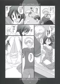 (C68) [Takanaedoko, Kokikko (Takanae Kyourin, Sesena Yau)] Ever Lasting Love (Bleach)