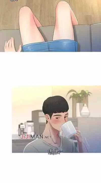 【周四连载】亲家四姐妹（作者：愛摸） 第1~67话