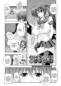 [Dowarukofu] Narikiri Tsun Dorei [English] [doujin-moe.us]