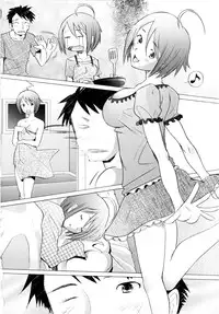 [Sakai Hamachi] Alive