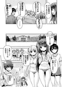 BugBug 2017-04 Vol. 272 [Digital]