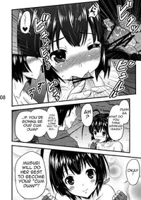 (C81) [Kubotaya (Kubota Chihiro)] Kiss my xxx! (Sekirei) [English] {Lunatic Translations}