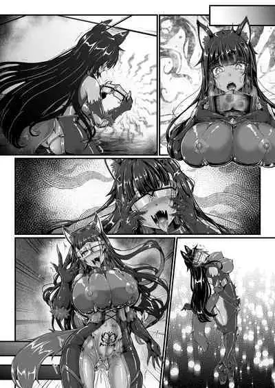 Taimanin Alicia no Junan