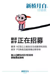 Tame Kankaku Marchen Kuro Gal Cinderella!