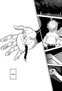 (C84) [cassino (Magarikoji Lily)] ENDLIGHT (Neon Genesis Evangelion) [English] [spluuuuurt]