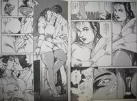 [Hachuu Rui] Biniku no mori