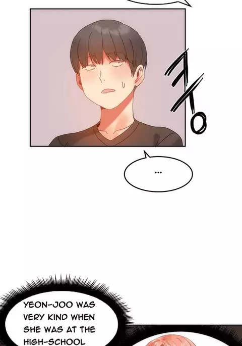 Hari Dormitory Ch.0-31