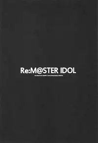 (C94) [Kossorikakuredokoro (Island)] Re:M@STER IDOL ver.MAKOTO (THE iDOLM@STER)