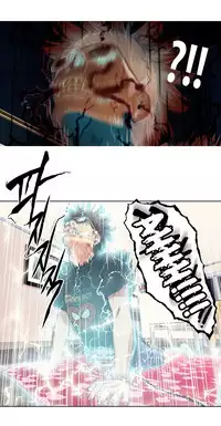 [BAK Hyeong Jun] Sweet Guy Ch. 1-43 [English] [YoManga]